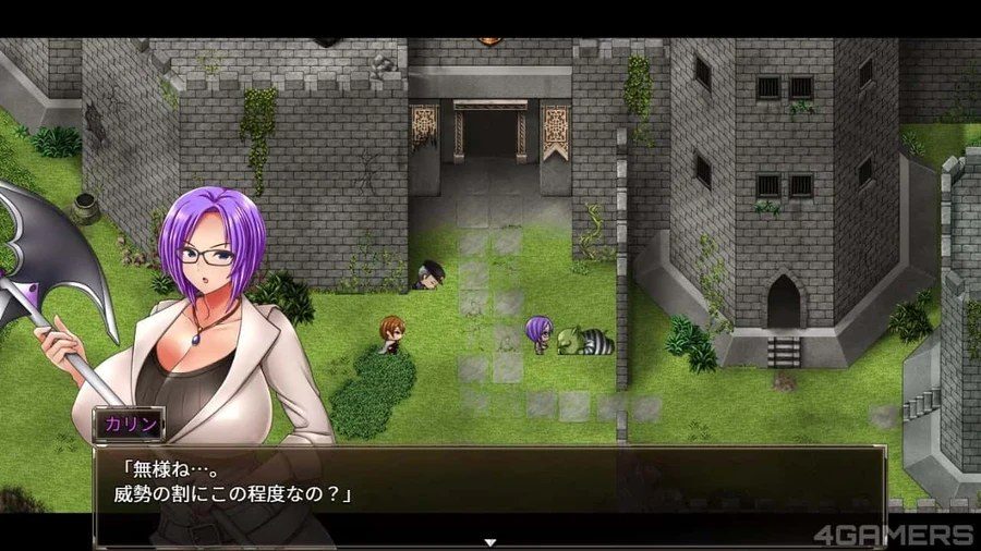 卡琳的监狱_Karryn's Prison 地图探索 内容截图 8